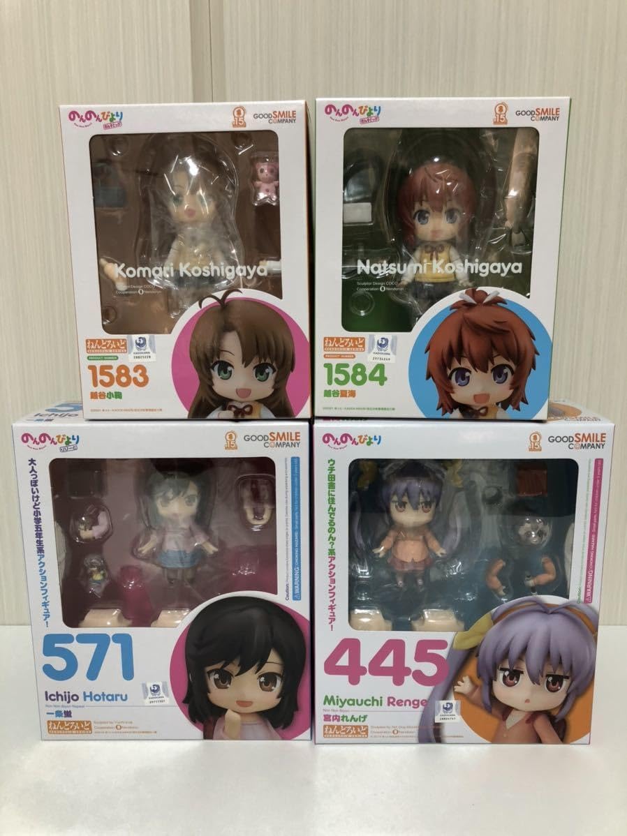 chaos tcg のんのんびより サイン 4枚セット のんのんびより 4点セット